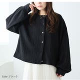 ニットとカットのいいトコどり！ ケーブル ニットソー | A Happy Marilyn | 詳細画像14 