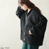 重ねて楽ちん！着ぶくれない！ニットとカットのいいトコどり！ ケーブル柄 ジップパ… | A Happy Marilyn | 詳細画像15 