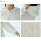 重ねて楽ちん！着ぶくれない！ニットとカットのいいトコどり！ ケーブル柄 ジップパ… | A Happy Marilyn | 詳細画像19 