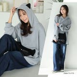 ダンボール アニマル パーカー | A Happy Marilyn | 詳細画像14 