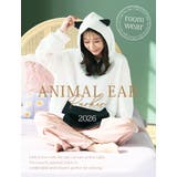 ダンボール アニマル パーカー | A Happy Marilyn | 詳細画像4 