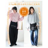 ダンボール アニマル パーカー | A Happy Marilyn | 詳細画像11 