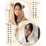 もこもこ オソロで可愛い 耳付き | A Happy Marilyn | 詳細画像7 