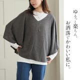 ケープ ポンチョ 2点セット | A Happy Marilyn | 詳細画像10 