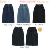 ハイウエストなのに苦しくない！ ウエストギャザーでお腹スッキリ タイトスカート | A Happy Marilyn | 詳細画像3 