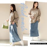 ハイウエストなのに苦しくない！ ウエストギャザーでお腹スッキリ タイトスカート | A Happy Marilyn | 詳細画像14 