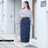 ハイウエストなのに苦しくない！ ウエストギャザーでお腹スッキリ タイトスカート | A Happy Marilyn | 詳細画像17 