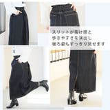 ハイウエストなのに苦しくない！ ウエストギャザーでお腹スッキリ タイトスカート | A Happy Marilyn | 詳細画像10 