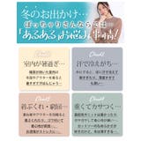 スゴ!裏ワザ!いつでも汗さら なめらか&蒸れ知らず ウエストタック入り | A Happy Marilyn | 詳細画像6