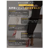 ワイドパンツ レディース 大きいサイズ | A Happy Marilyn | 詳細画像4 