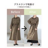 ワイドパンツ レディース 大きいサイズ | A Happy Marilyn | 詳細画像6 