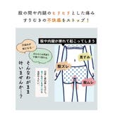 ワイドパンツ レディース 大きいサイズ | A Happy Marilyn | 詳細画像8 