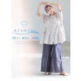 ワイドパンツ レディース 大きいサイズ | A Happy Marilyn | 詳細画像14 
