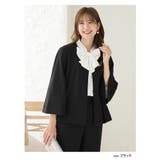 伸び楽 ストレッチ ケープ風 | A Happy Marilyn | 詳細画像10 