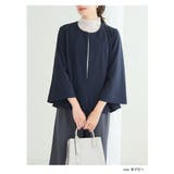 伸び楽 ストレッチ ケープ風 | A Happy Marilyn | 詳細画像14 