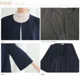 伸び楽 ストレッチ ケープ風 | A Happy Marilyn | 詳細画像16 