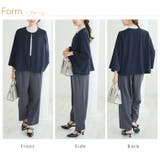 伸び楽 ストレッチ ケープ風 | A Happy Marilyn | 詳細画像17 