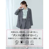 ストレッチ 美しいシルエット! テーラード | A Happy Marilyn | 詳細画像3