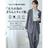 ストレッチ 美しいシルエット! テーラード | A Happy Marilyn | 詳細画像5