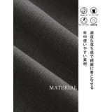 ストレッチ 美しいシルエット! テーラード | A Happy Marilyn | 詳細画像10