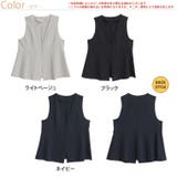 360ストレッチ ペプラム ジレ | A Happy Marilyn | 詳細画像2