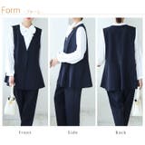 360ストレッチ ペプラム ジレ | A Happy Marilyn | 詳細画像15