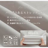 360ストレッチ ペプラム ジレ | A Happy Marilyn | 詳細画像5