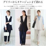 360ストレッチ ペプラム ジレ | A Happy Marilyn | 詳細画像7