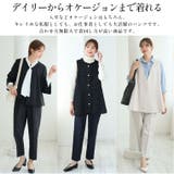 360ストレッチ テーパードパンツ 大きいサイズ | A Happy Marilyn | 詳細画像7