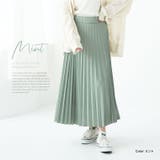 ざぶざぶ洗える！ アコーディオン プリーツスカート | A Happy Marilyn | 詳細画像16 