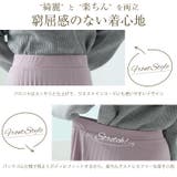 ざぶざぶ洗える！ アコーディオン プリーツスカート | A Happy Marilyn | 詳細画像10 