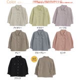 ゆったりシルエットの カラー Gジャン | A Happy Marilyn | 詳細画像3 