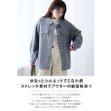 ゆったりシルエットの カラー Gジャン | A Happy Marilyn | 詳細画像4 