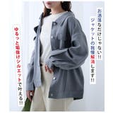 ゆったりシルエットの カラー Gジャン | A Happy Marilyn | 詳細画像5 