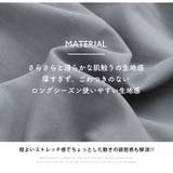 ゆったりシルエットの カラー Gジャン | A Happy Marilyn | 詳細画像7 