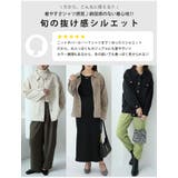 ゆったりシルエットの カラー Gジャン | A Happy Marilyn | 詳細画像12 