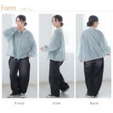 シアー ブルゾン 大きいサイズ | A Happy Marilyn | 詳細画像15 