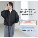 シアー ブルゾン 大きいサイズ | A Happy Marilyn | 詳細画像5 