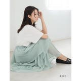 ランダムティアード シフォン フレア | A Happy Marilyn | 詳細画像10 