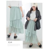 ランダムティアード シフォン フレア | A Happy Marilyn | 詳細画像11 