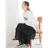 ランダムティアード シフォン フレア | A Happy Marilyn | 詳細画像12 