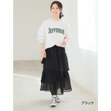 ランダムティアード シフォン フレア | A Happy Marilyn | 詳細画像13 