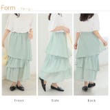 ランダムティアード シフォン フレア | A Happy Marilyn | 詳細画像16 