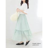 ランダムティアード シフォン フレア | A Happy Marilyn | 詳細画像6 