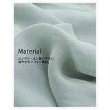 ランダムティアード シフォン フレア | A Happy Marilyn | 詳細画像8 