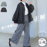 シアー ブルゾン 大きいサイズ | A Happy Marilyn | 詳細画像1 