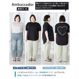 旬のバレルでトレンドスタイル バレルパンツ カーブパンツ | A Happy Marilyn | 詳細画像13 