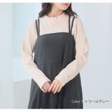 楽かわシリーズ ダブルストラップ 切り替え | A Happy Marilyn | 詳細画像13 