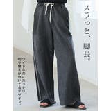 ＜楽してトレンドが叶う イージーデニム ワイドパンツ＞ | A Happy Marilyn | 詳細画像10 