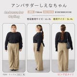 選べる2丈 ツータック 美脚 | A Happy Marilyn | 詳細画像20 